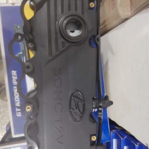 CAGE CULASSE ACCENT AVEC LOGO