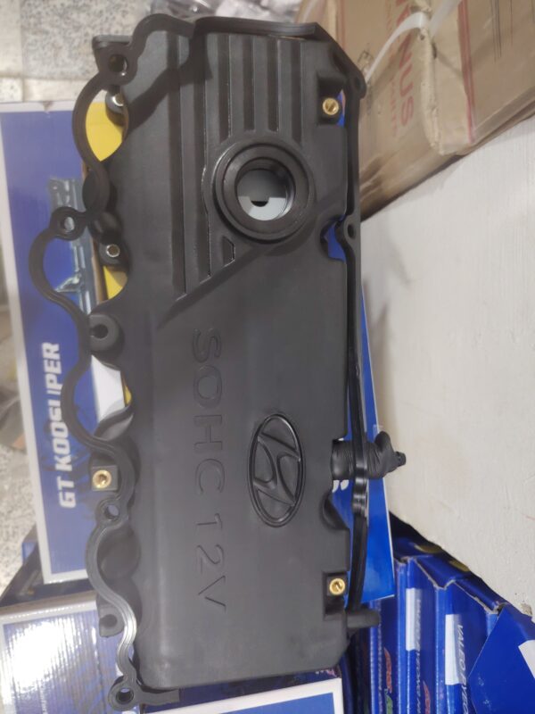 CAGE CULASSE ACCENT AVEC LOGO