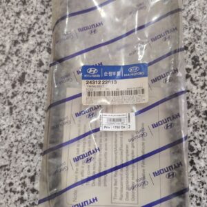 CHAINE 110D ACCENT SACHI