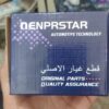 POMPE ESS CARBURATEUR CARI