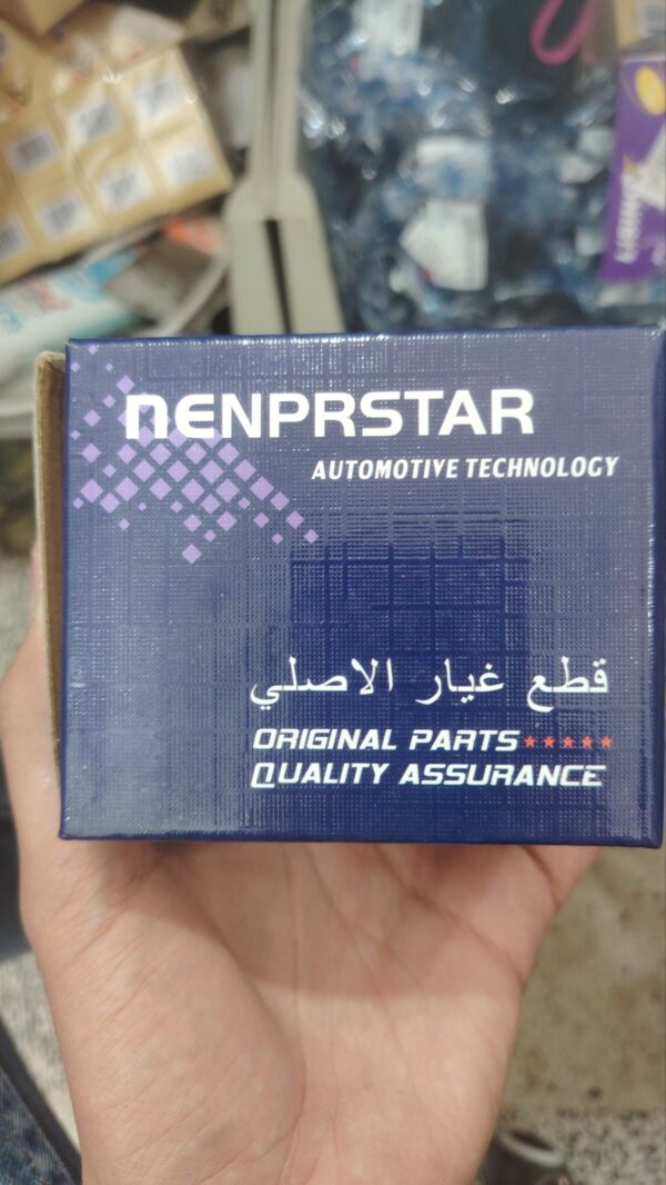 POMPE ESS CARBURATEUR CARI