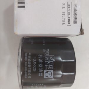 FILTER HUILE WINGLE 2.0L