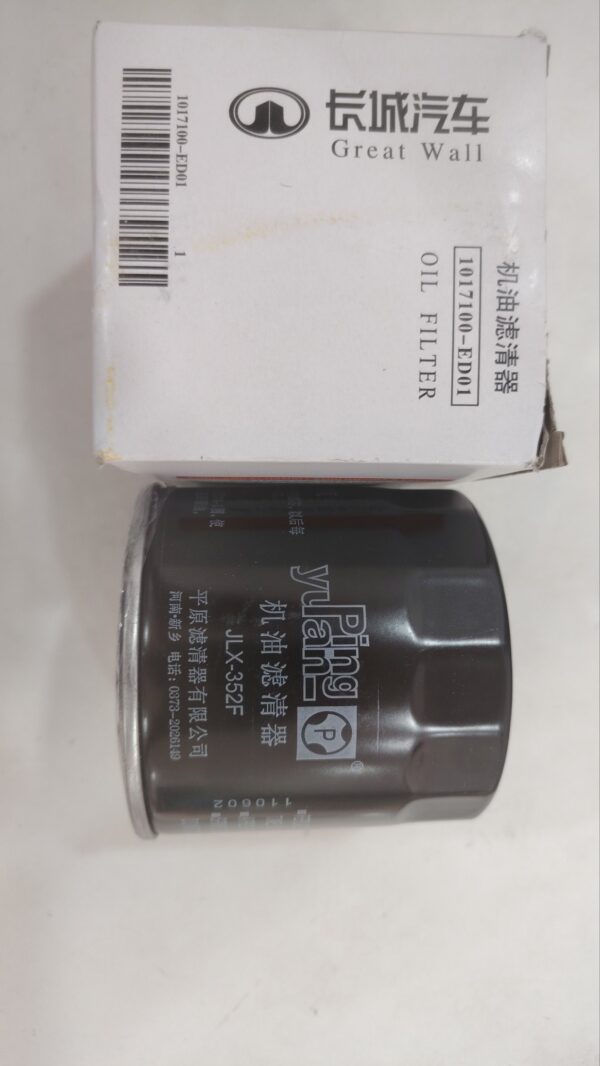 FILTER HUILE WINGLE 2.0L