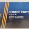 PACK PROMO VIDANGE HARBIN